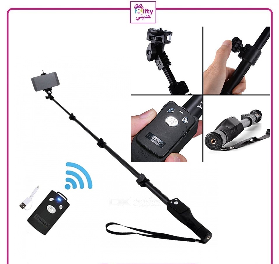 Yunteng YT-1288 Bluetooth Extendable Selfie Stick With Remote Control
