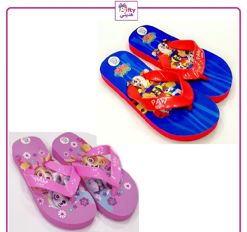 Slipper Paw Patrol