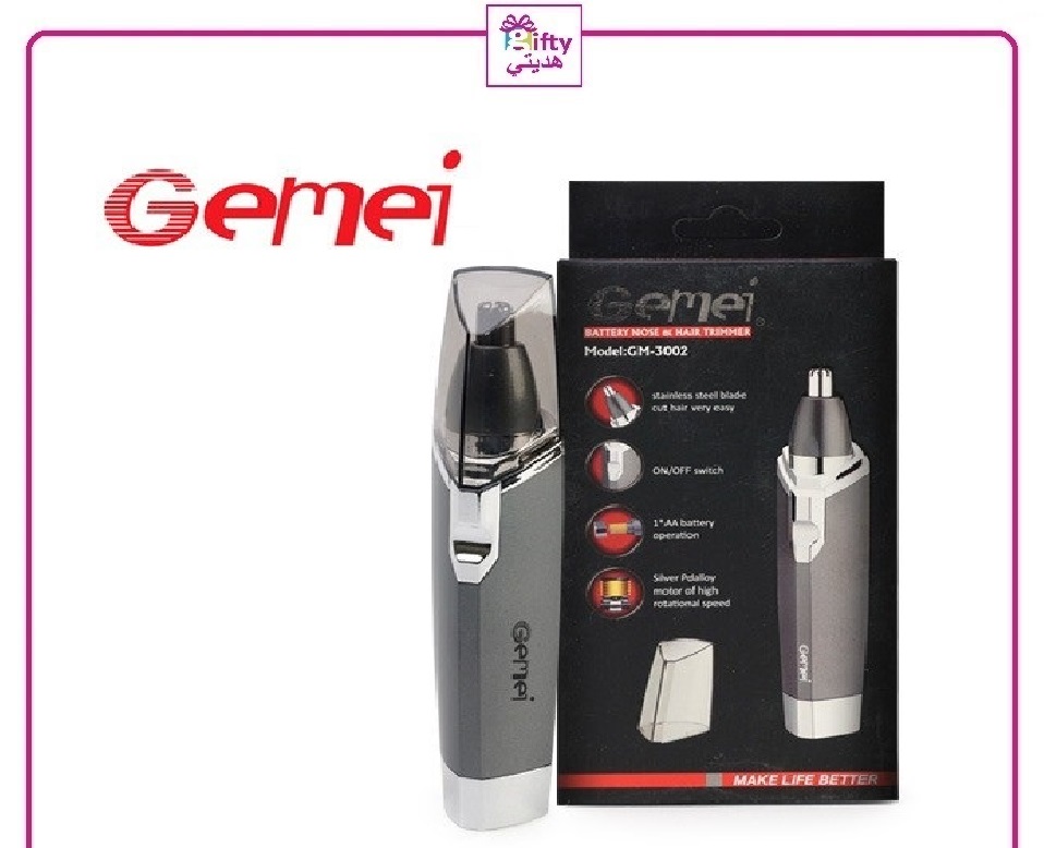 Nose & Hair Trimmer GM-3002