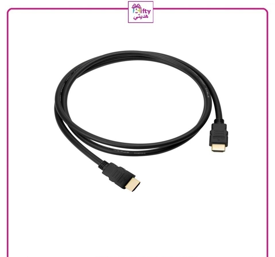 Gold Plated HDMI Cable 3m