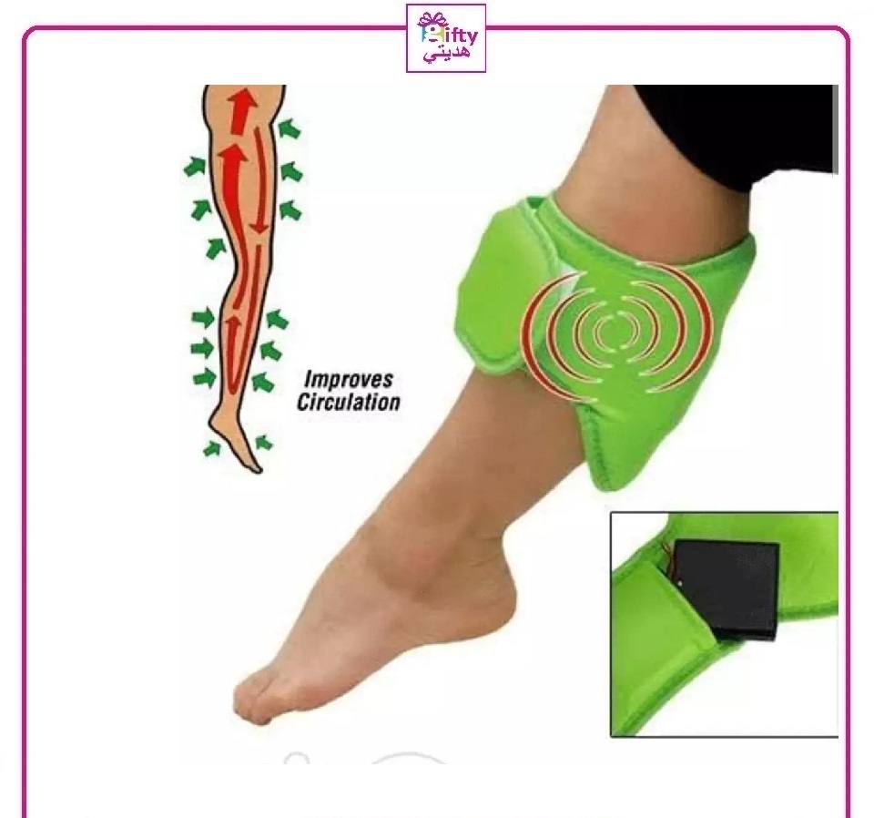 Ez Leg Massage