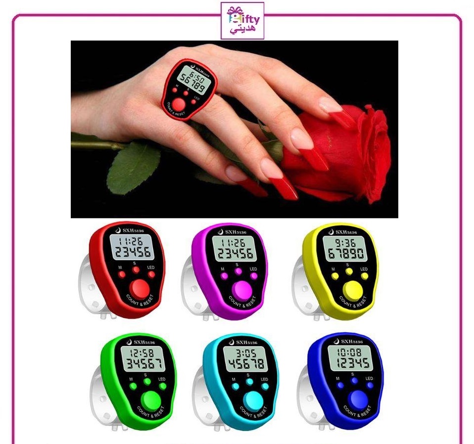 Finger Counter Clock LCD Electronic Digital