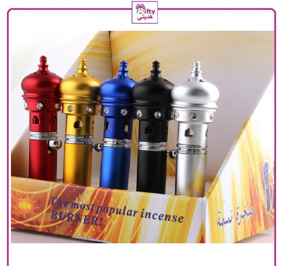 Portable Incense Burner PEN Bakhoor