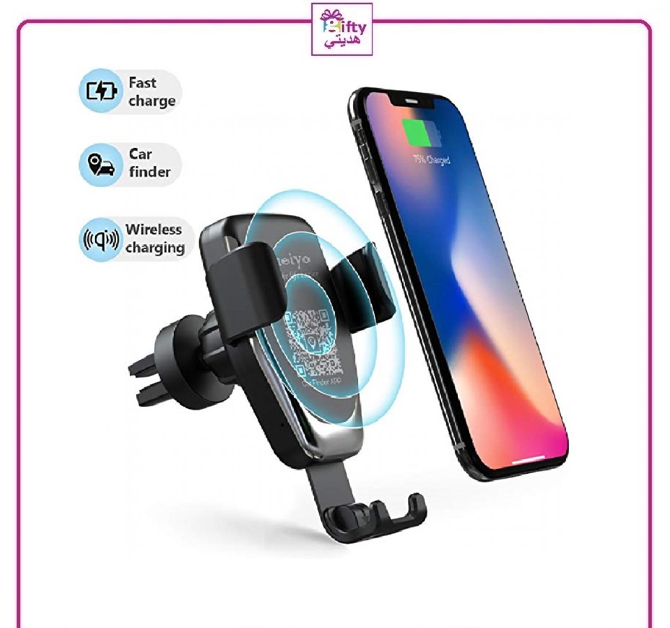 HWC1 Wireless Car Charger
