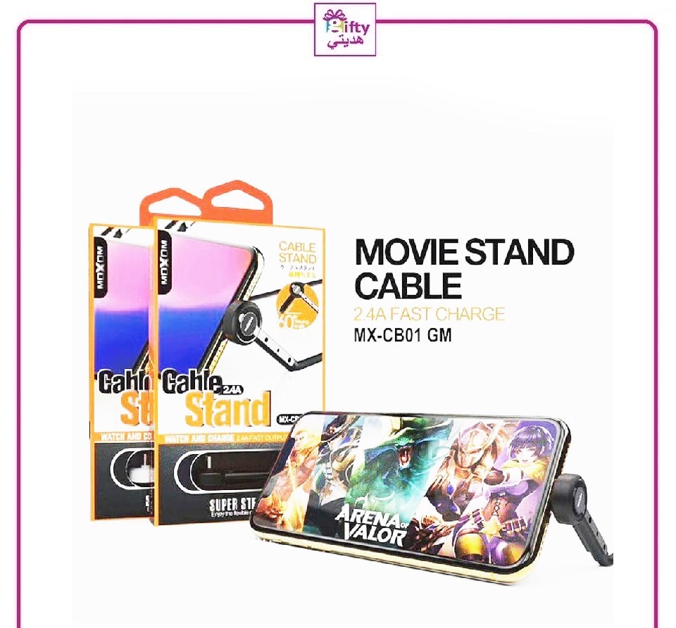 MOXOM Super steady cable 2.4A Stand watch and fast charge Original
