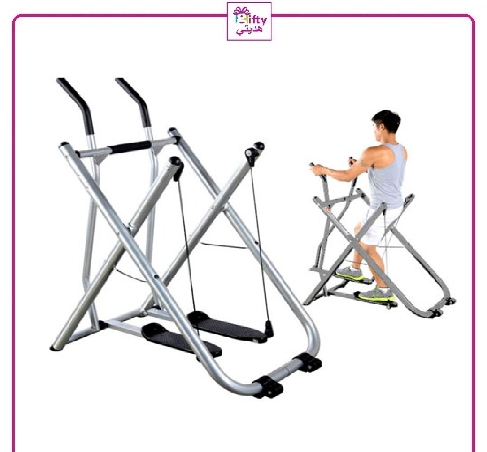 Air Walker Cross Trainer Machine