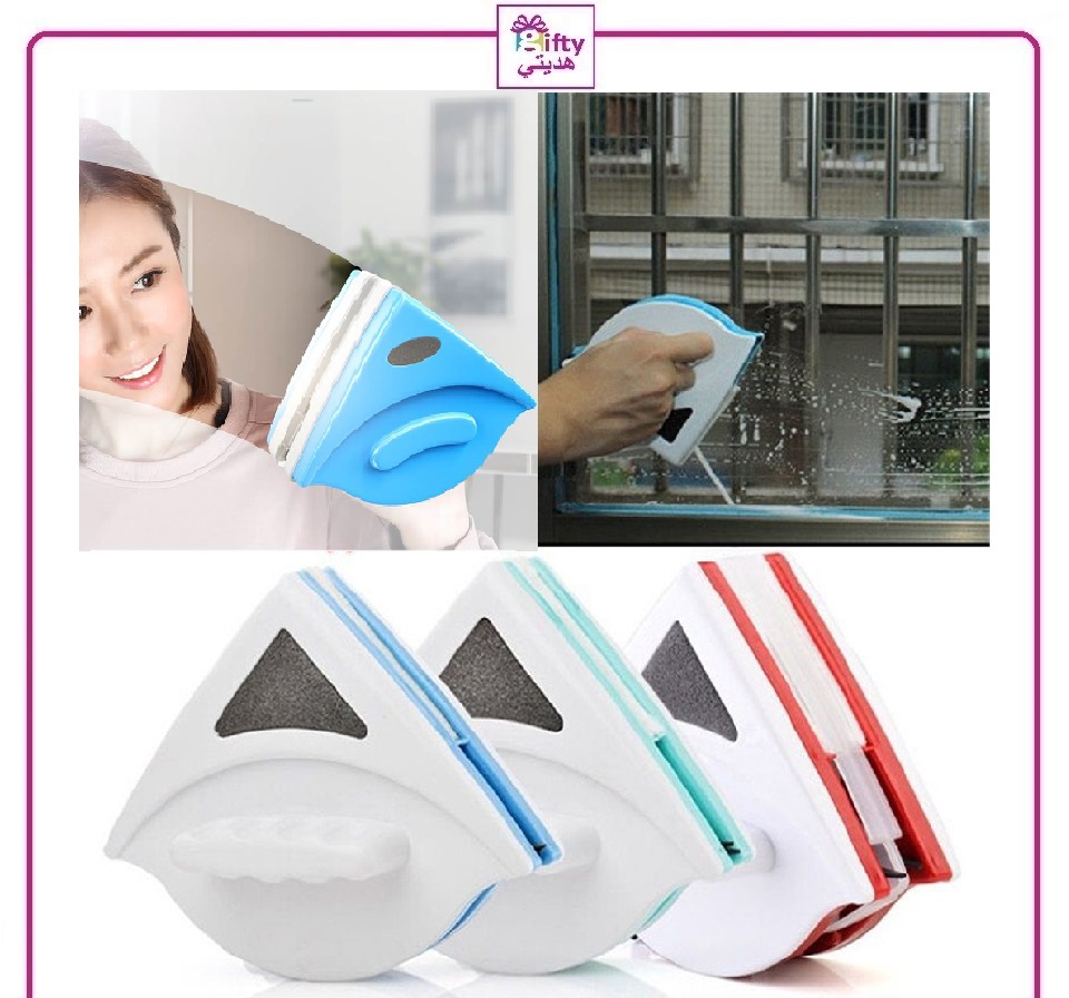 Magnetic Double-sided Window Glass Cleaner