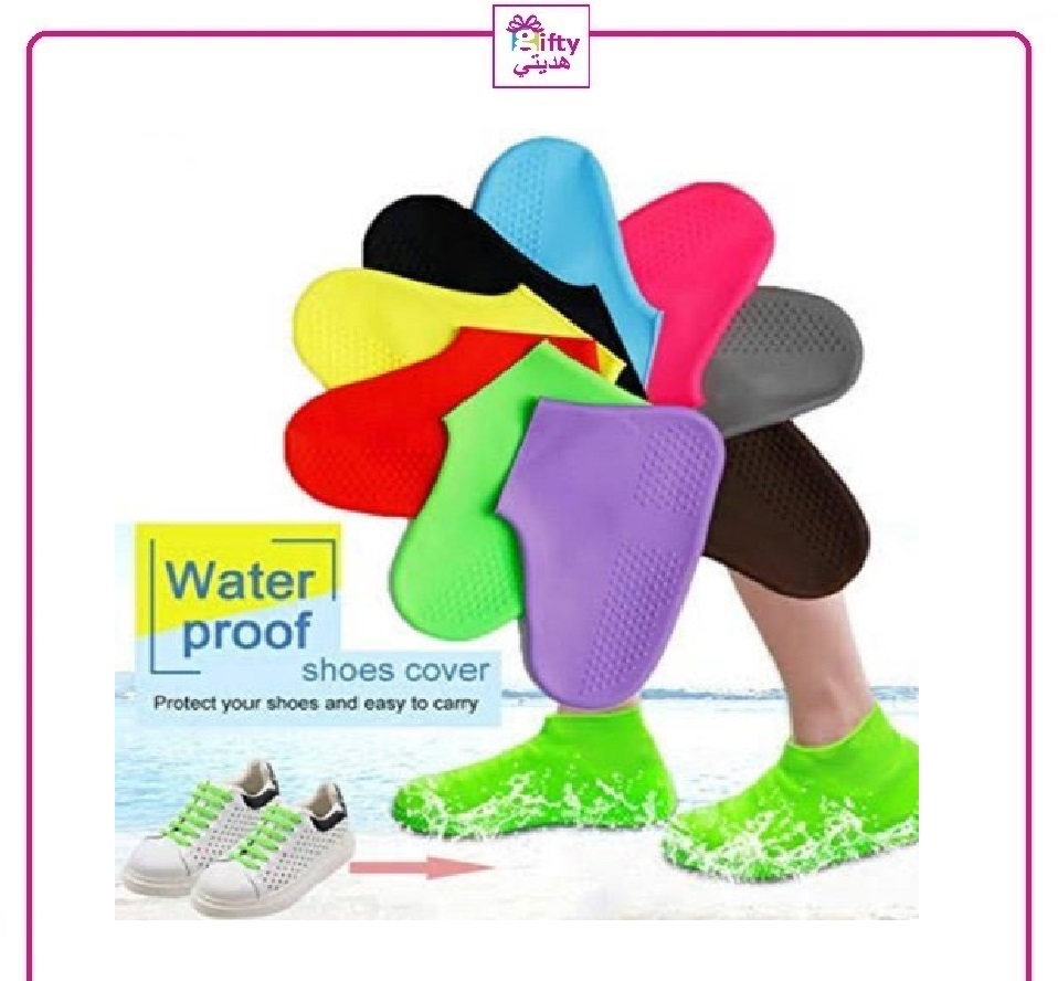Rubber Waterproof Shoes Cover