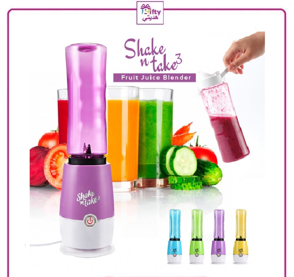 Shake N Take 3 Fruit Juicer Blender