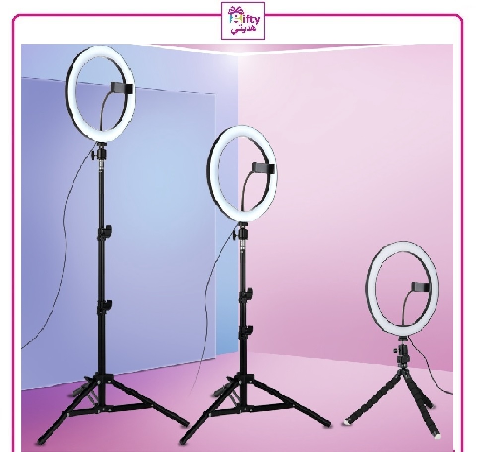 RING FILL LIGHT 26 CM