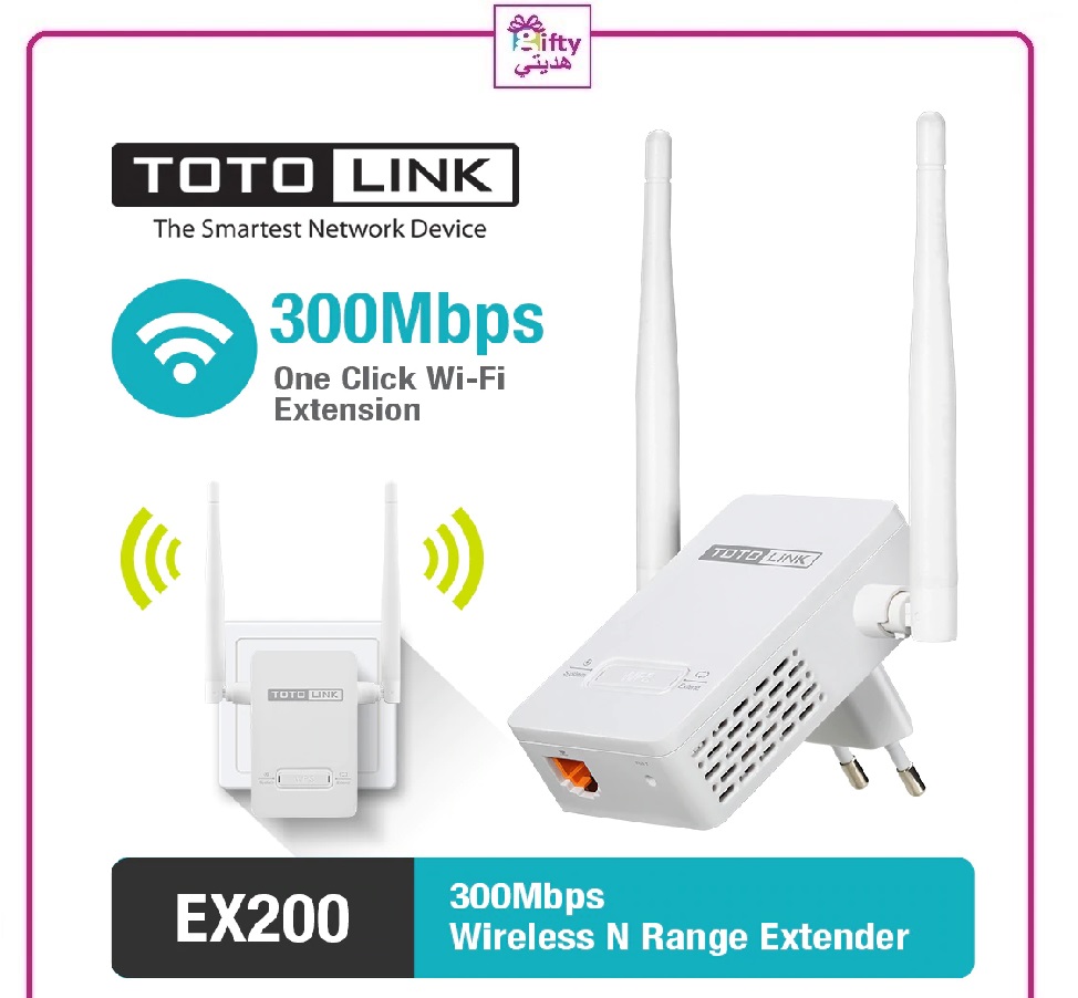 TOTOLINK EX200 300MBPS WIRELESS N RANGE EXTENDER