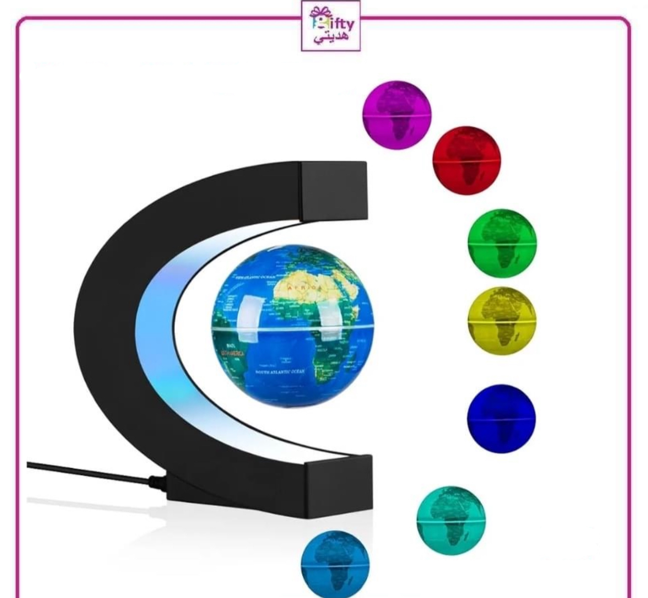 Floating World Map Globe