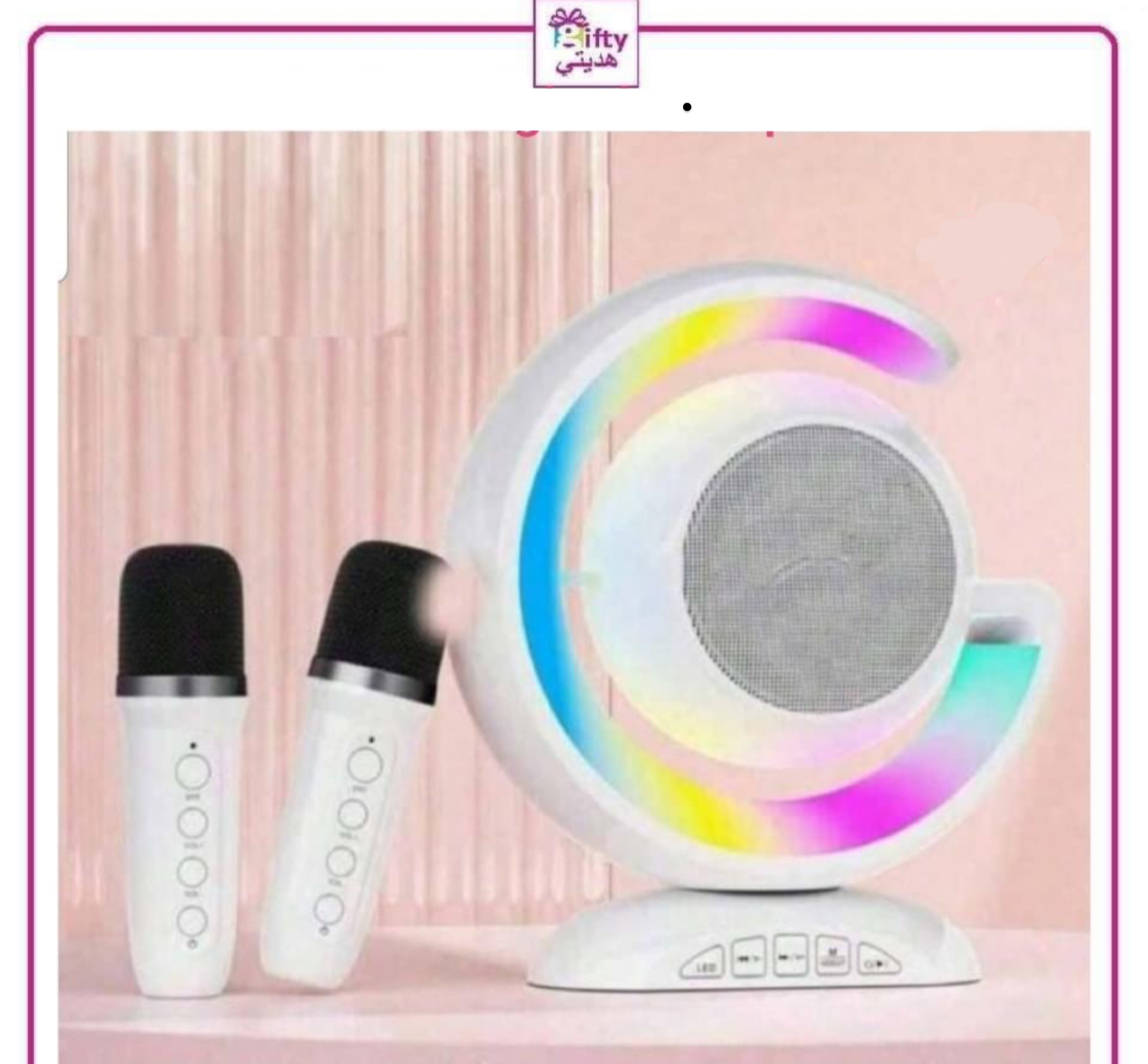 Wireless Lightshow Speaker