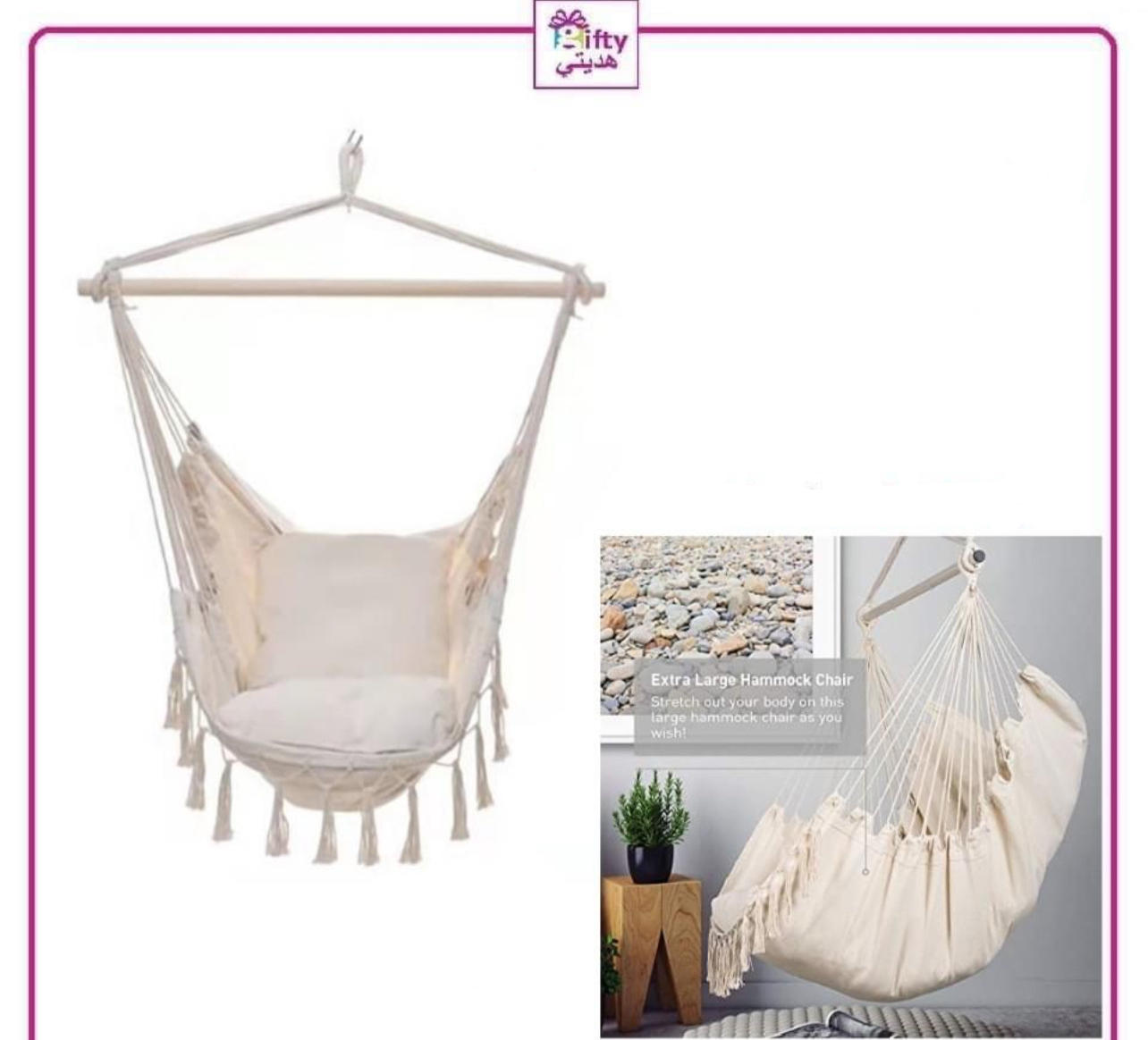 Hanging Chair Hammock