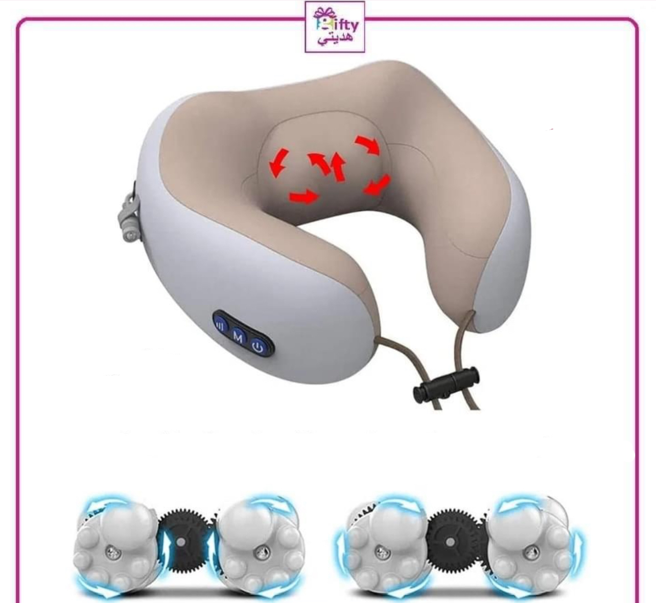 Neck Massage Pillow