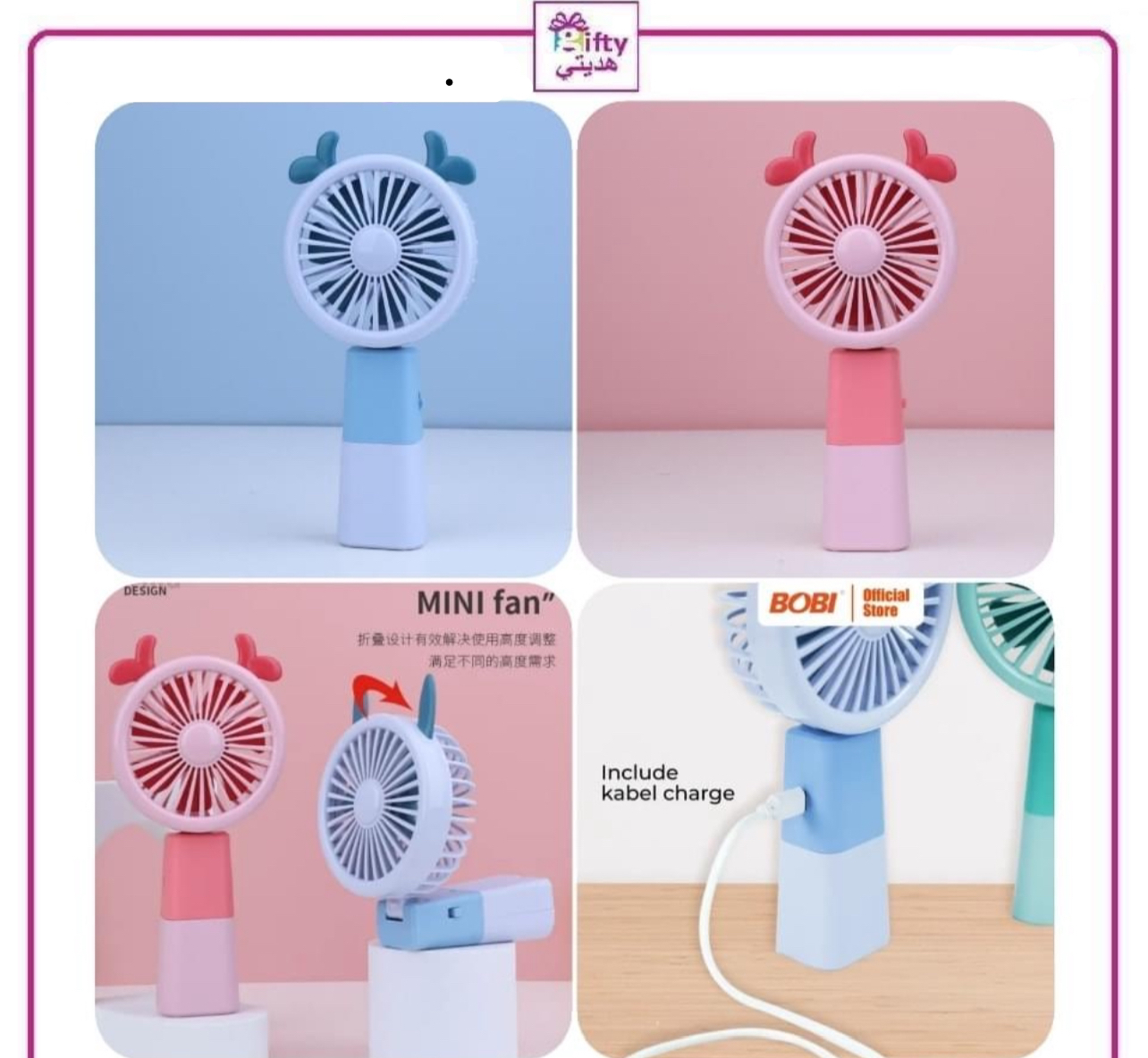 Mini Character Hand Fan