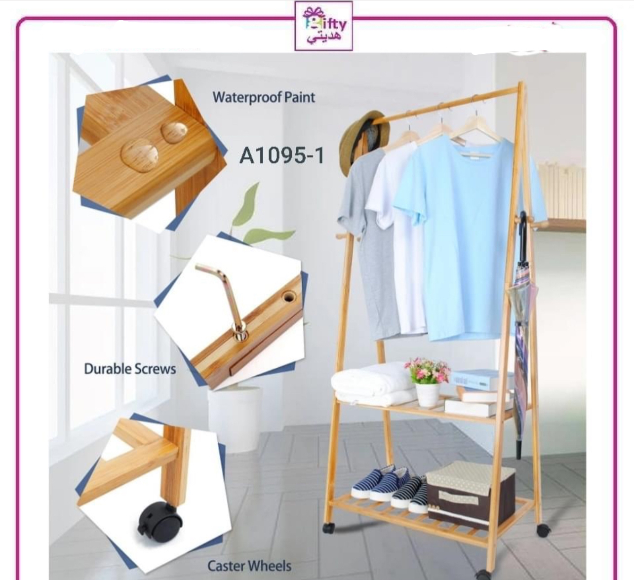 Clothes Hanger