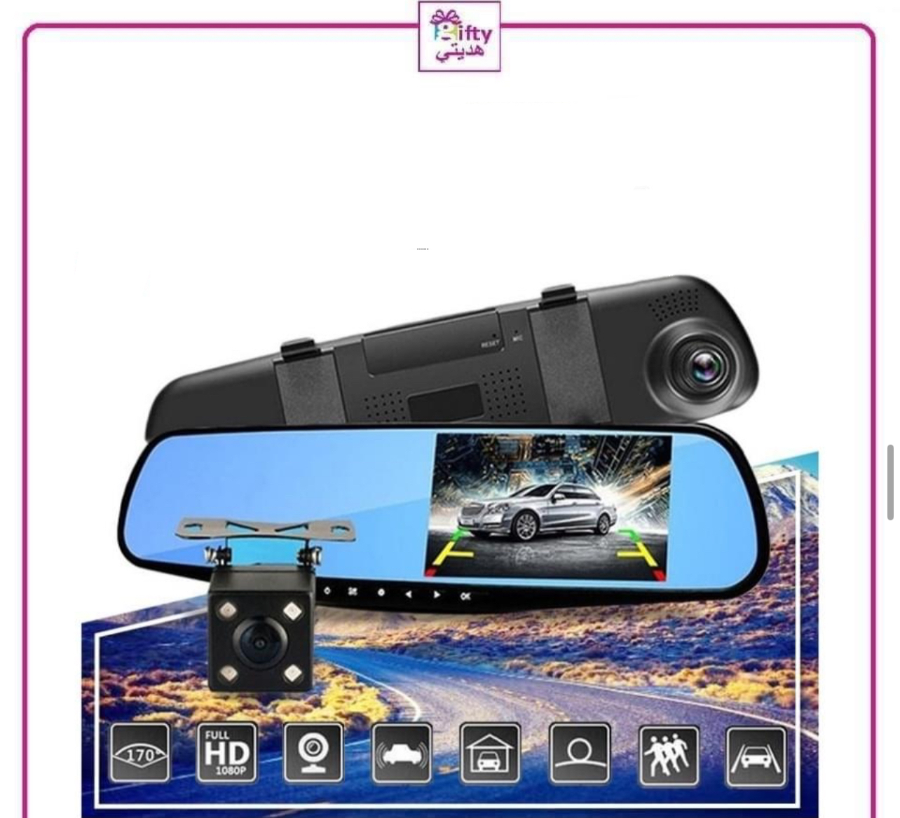 Front and Rear Camera