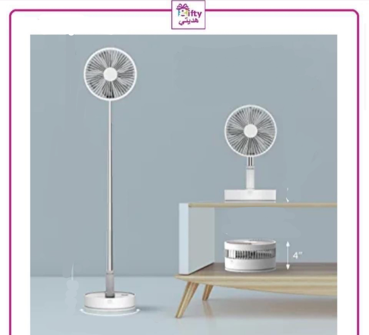 Foldable Fan