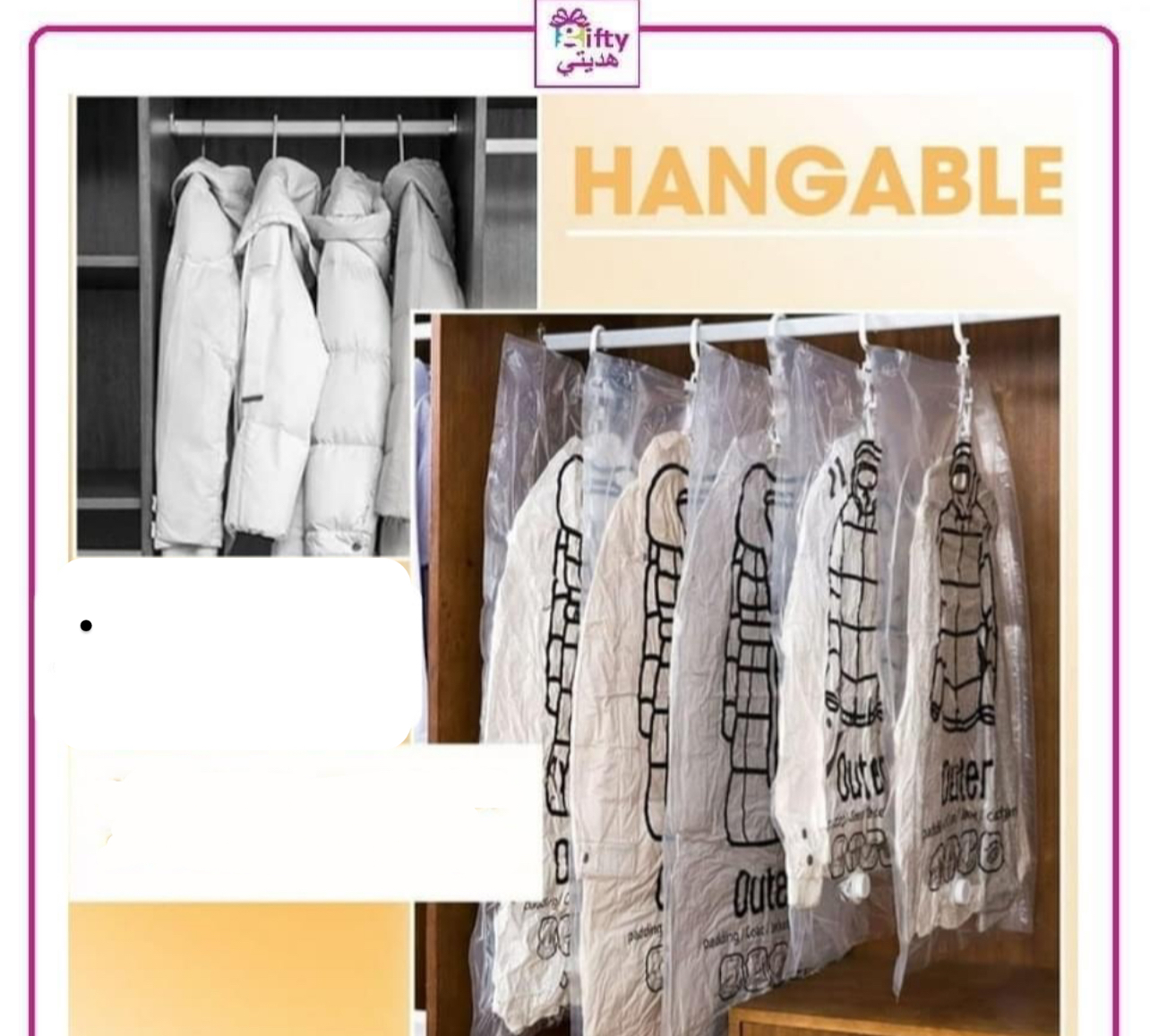 Hangable
