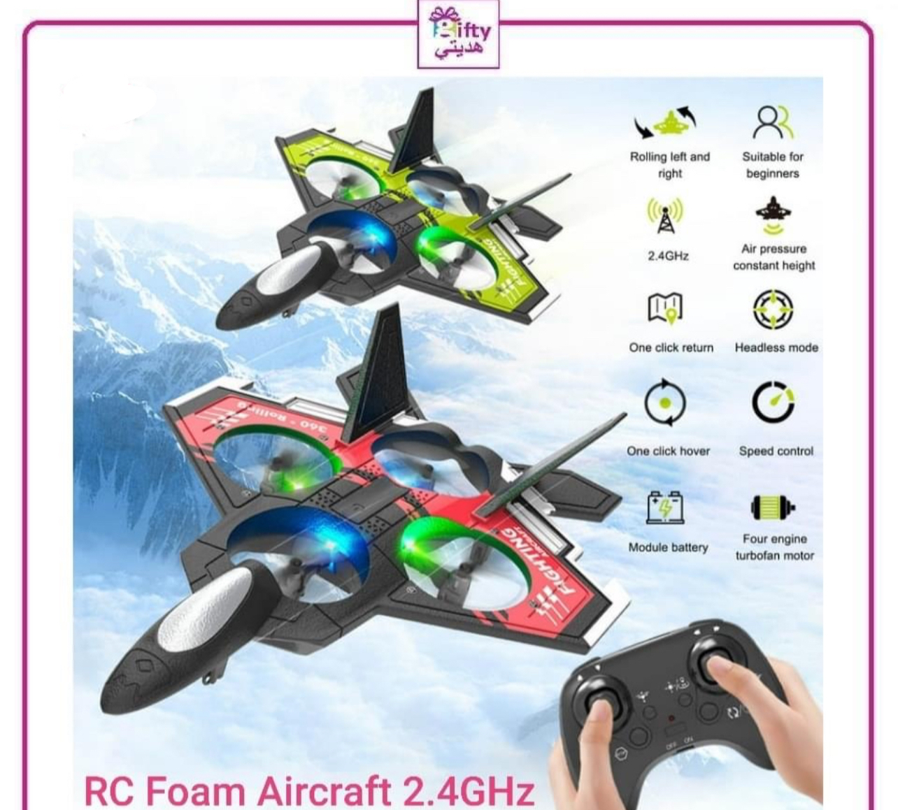 RC Foam Aircraft 2.4 Hz