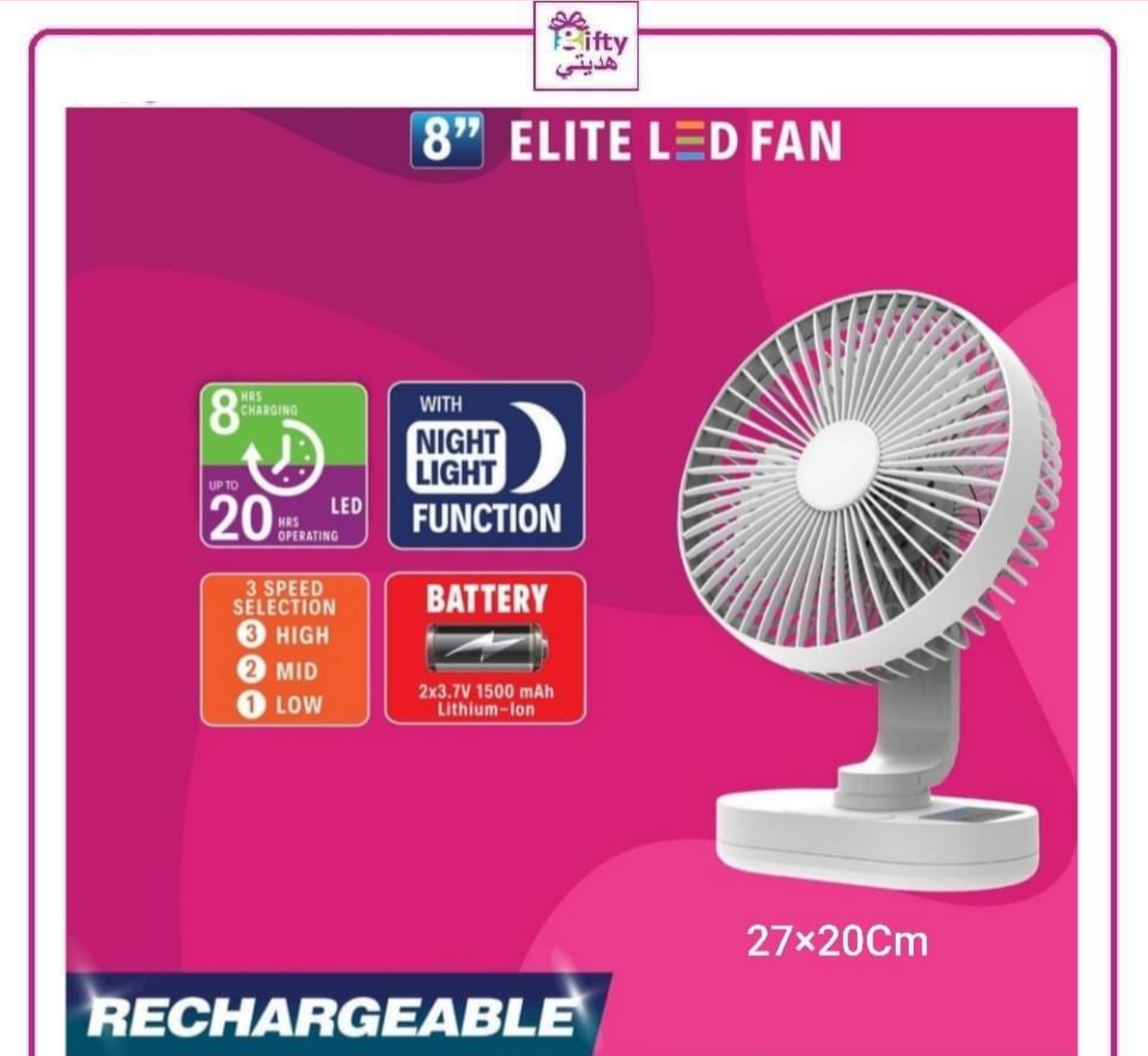 Fan