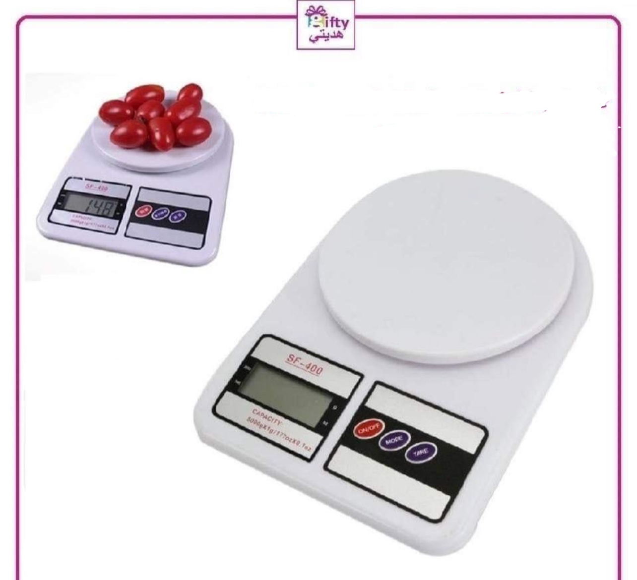 Electronic Kitchen Scale