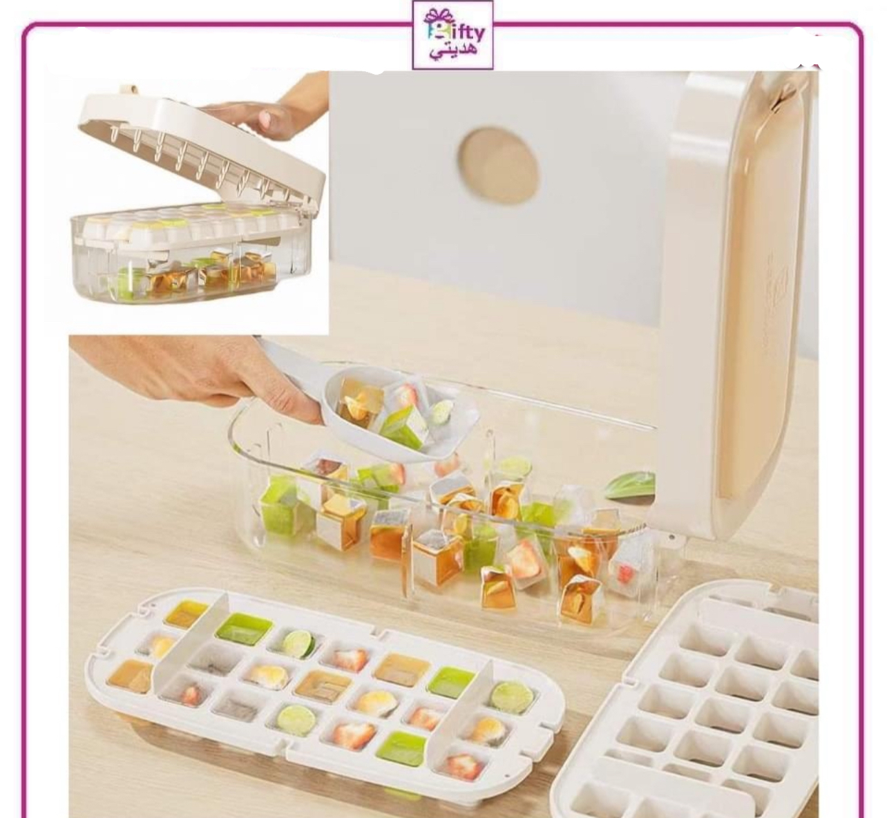 Press Type Ice Cube Tray