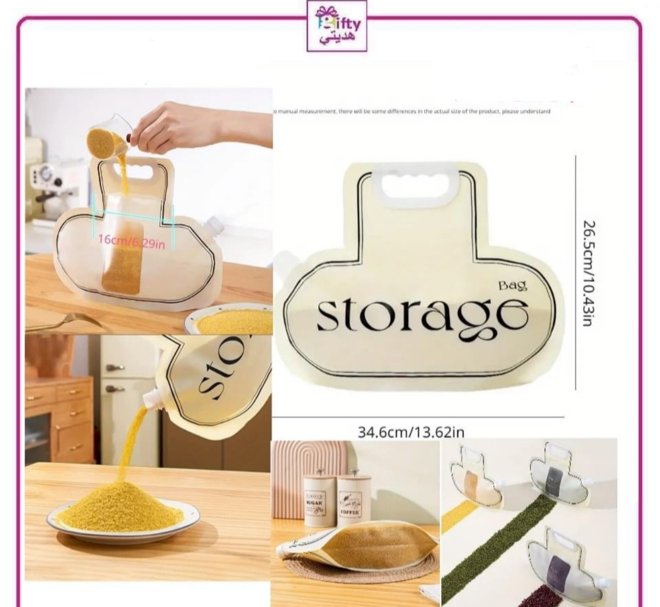 Food Bag