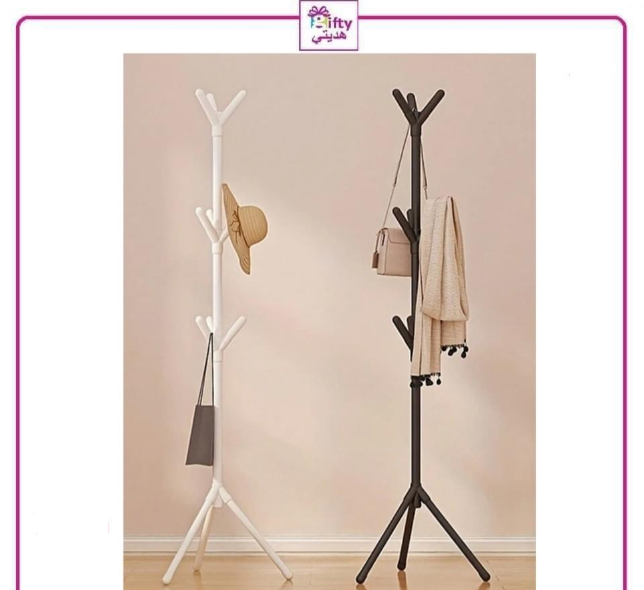 Hanger