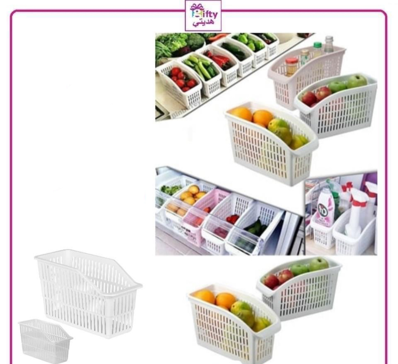 Fruit Storage