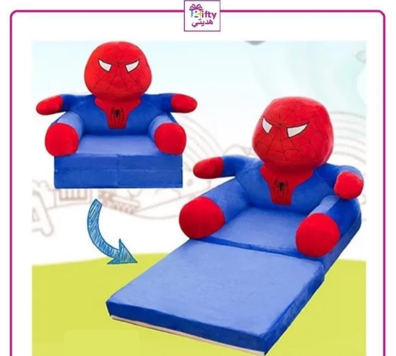Spider-Man Sofa for Kids