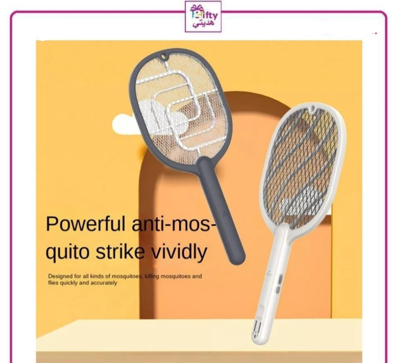 Mosquito Swatter