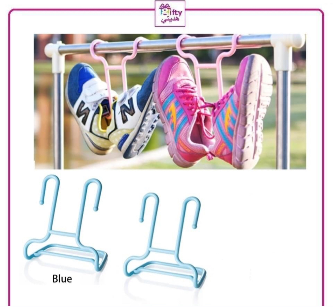 Shoes Hanger