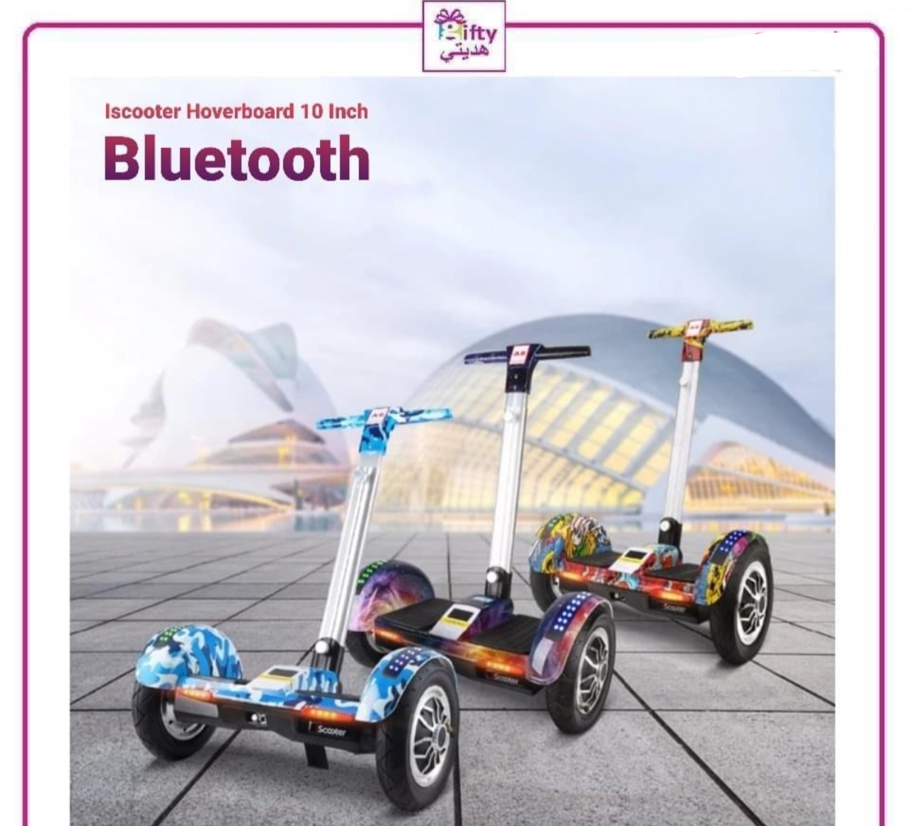 lscooter Hoverboard