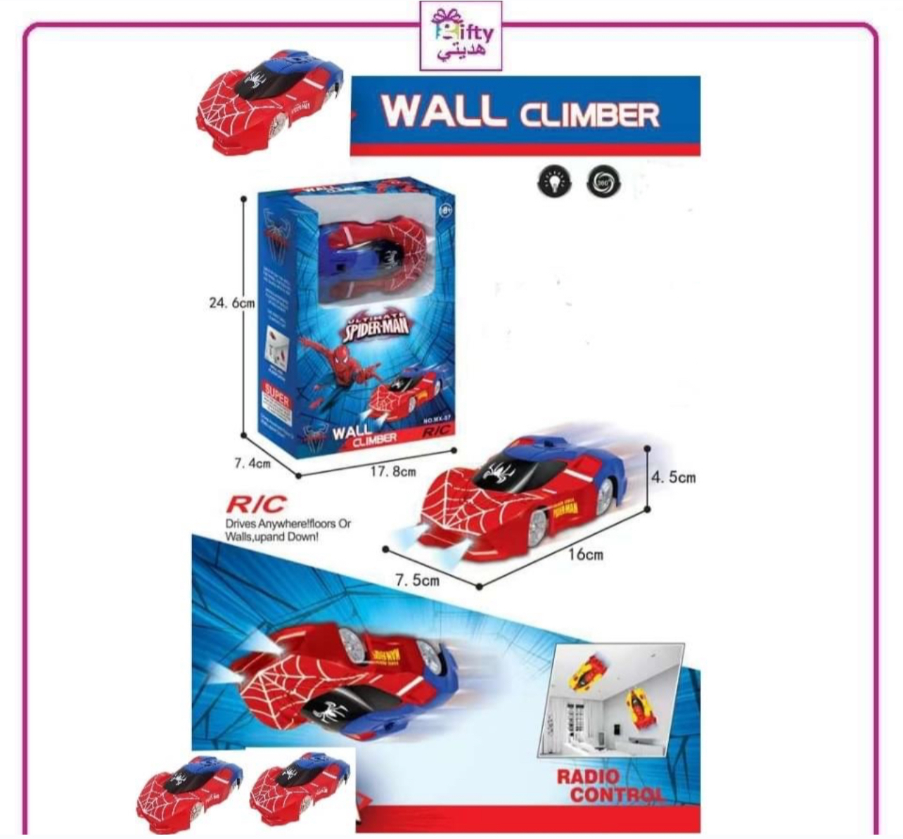 Wall Climber Race Car