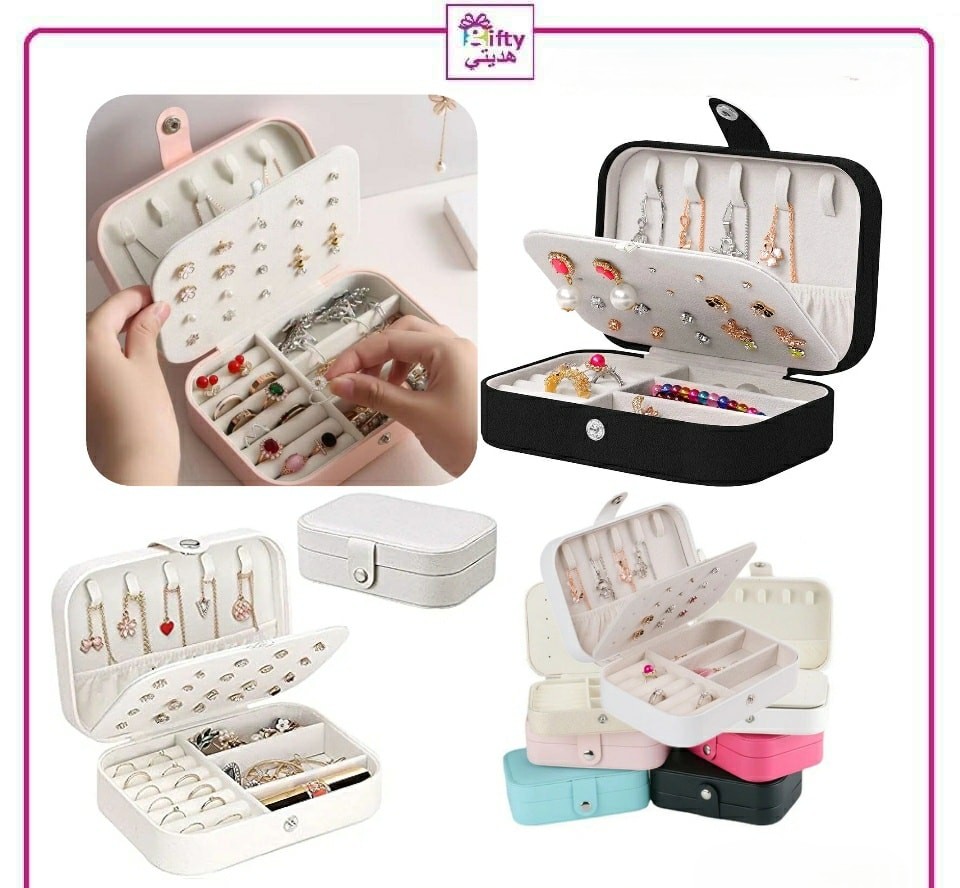 Jewelry Organizer