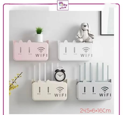 Wall-Mounted Punch-Free Wi-Fi router Storage Box